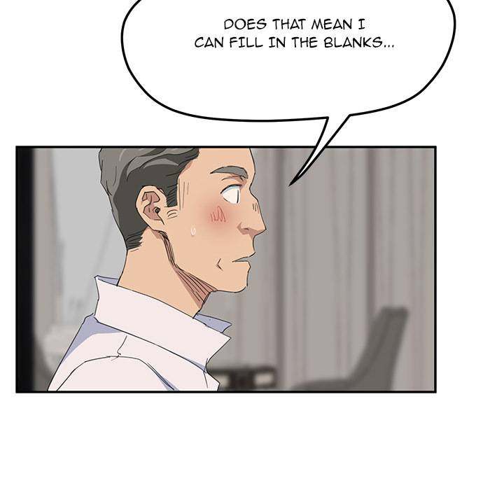 My Stepmom - Chapter 31 - Andromeda 11 page 118 hentai porn comic manga doujin